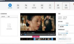 爆料帖怎么做好看视频剪辑,从爆料帖中学到的实用方法